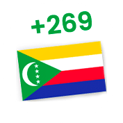 Indicatif téléphonique des Comores