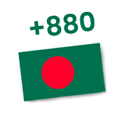 Indicatif téléphonique du Bangladesh