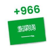Indicatif téléphonique de l'Arabie Saoudite