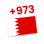 Indicatif téléphonique du Bahreïn