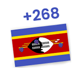 Indicatif téléphonique de l'Eswatini