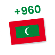 Indicatif téléphonique des Maldives