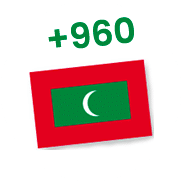 Indicatif téléphonique des Maldives