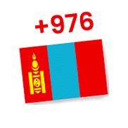 Indicatif téléphonique de la Mongolie